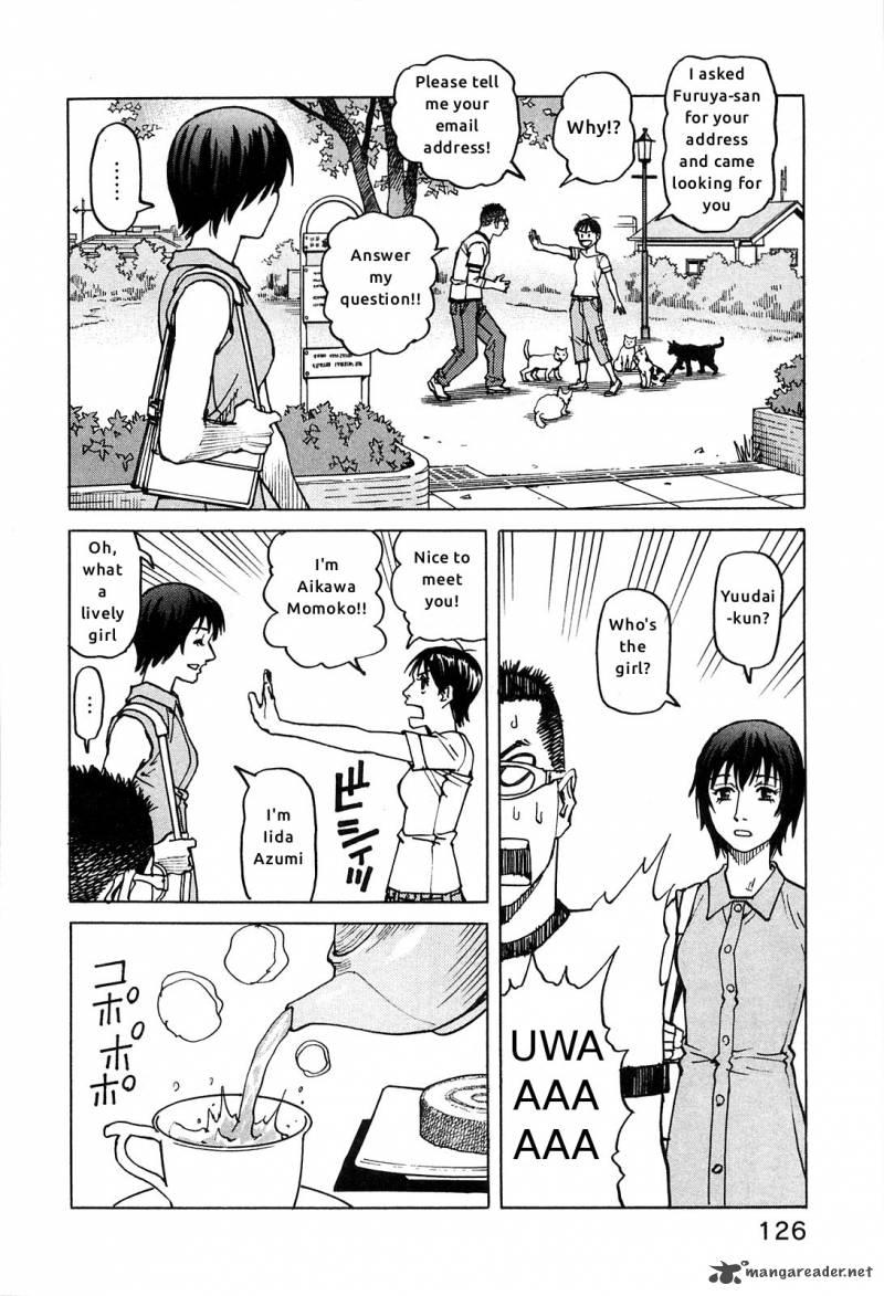 All Rounder Meguru 63 12
