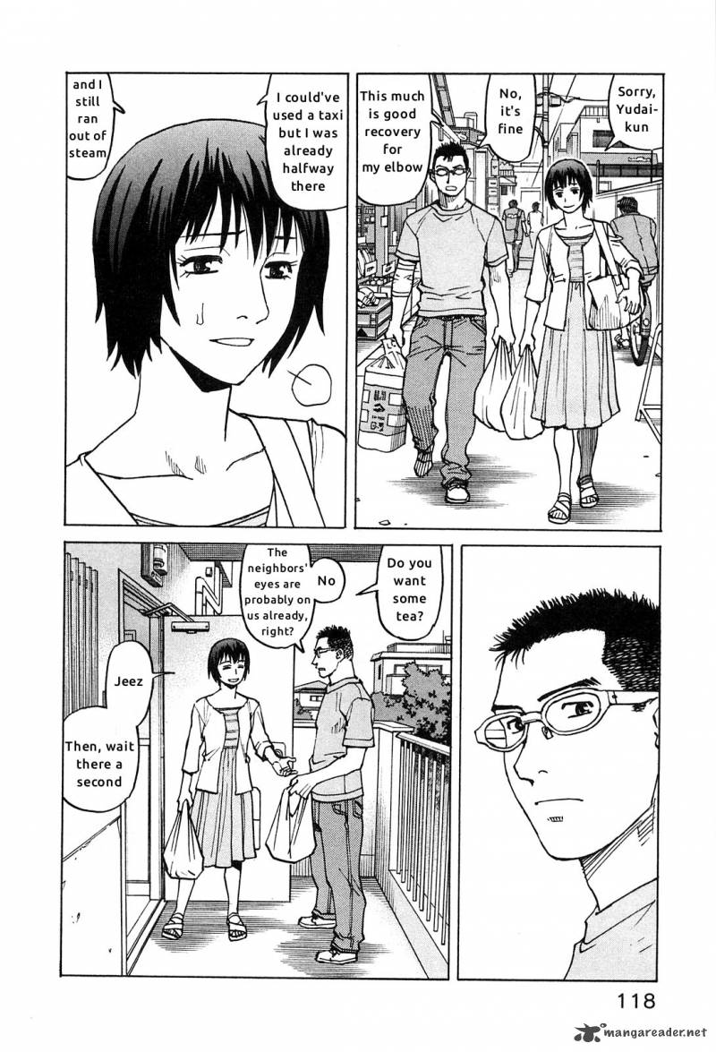 All Rounder Meguru 63 4
