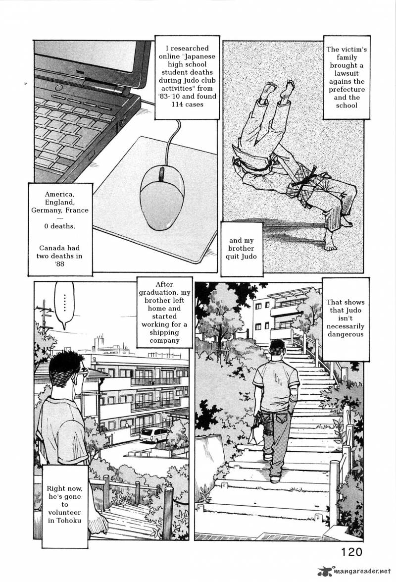 All Rounder Meguru 63 6