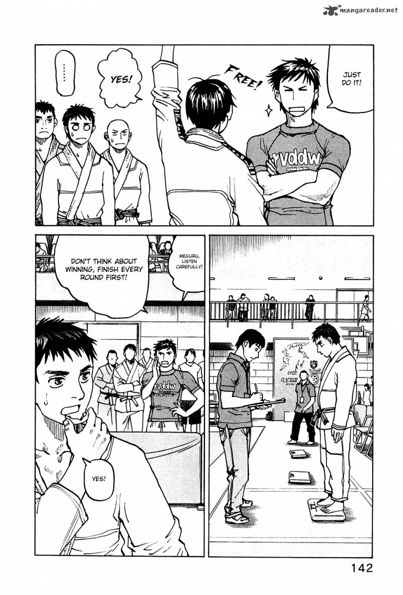 All Rounder Meguru 64 11