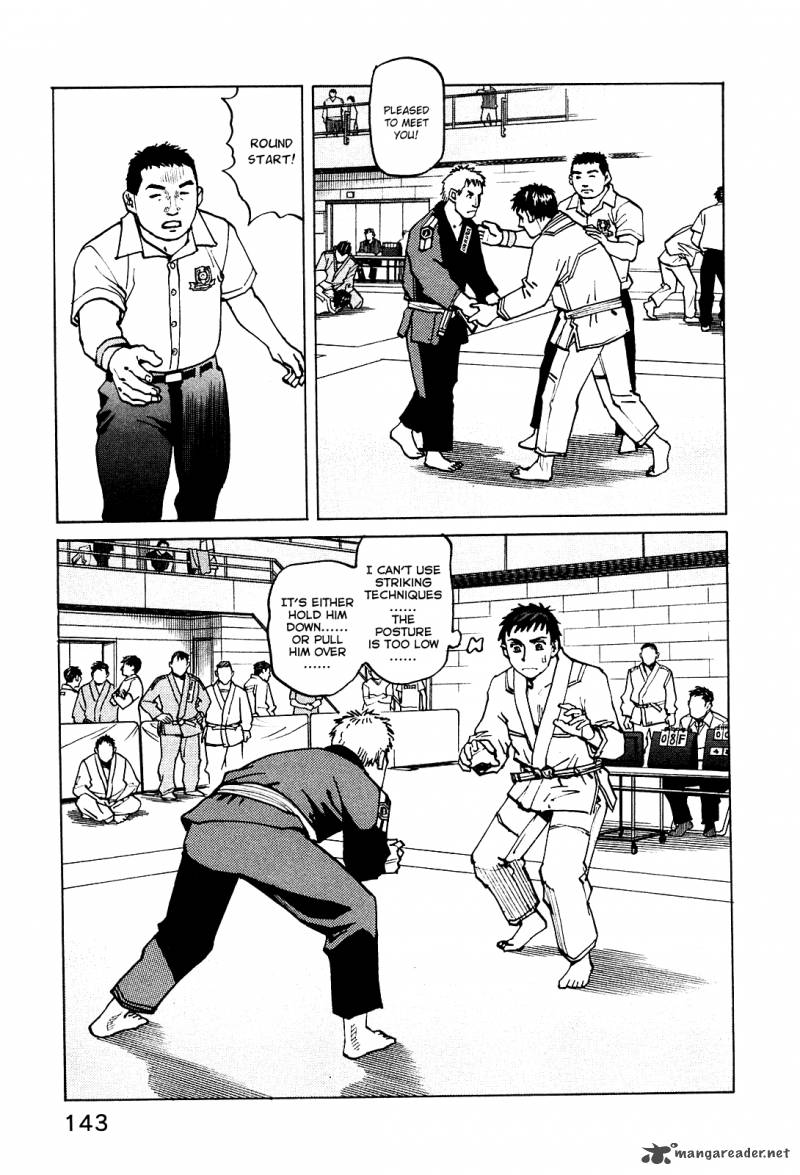 All Rounder Meguru 64 12