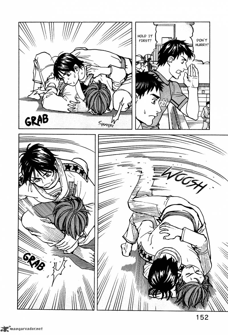 All Rounder Meguru 64 21