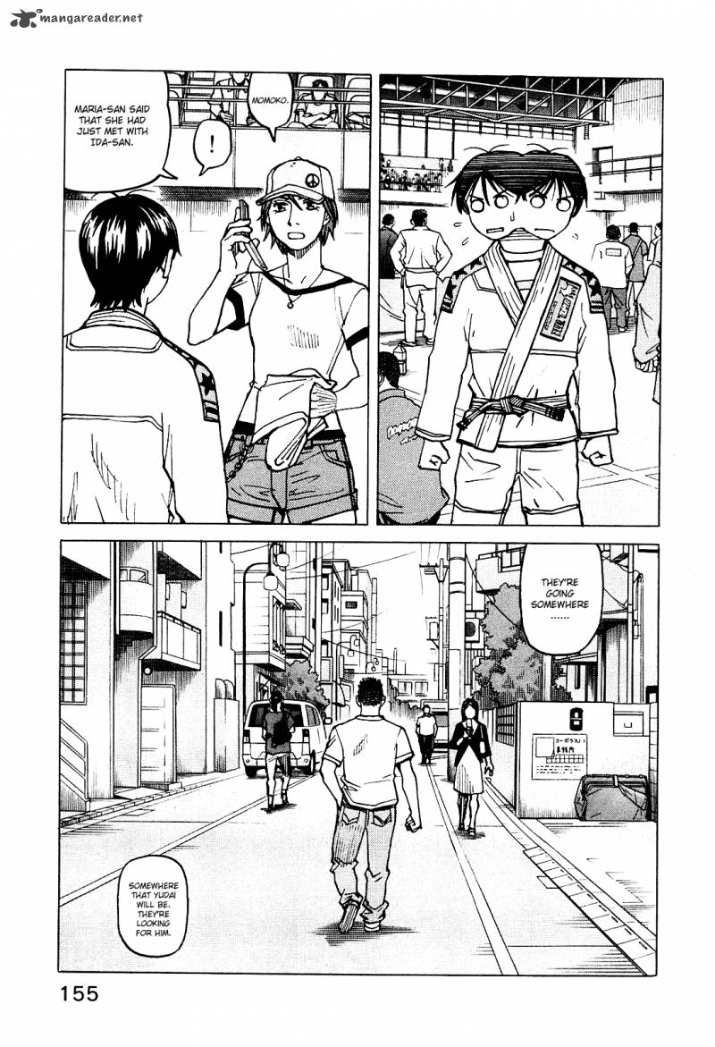 All Rounder Meguru 64 24