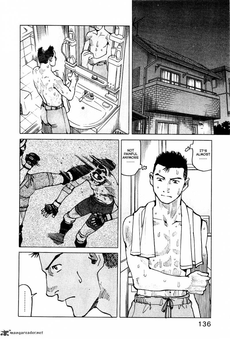 All Rounder Meguru 64 5
