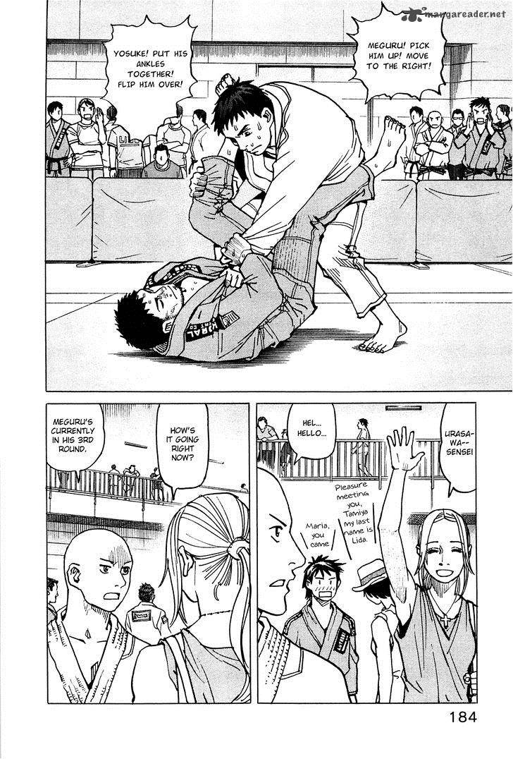 All Rounder Meguru 66 11