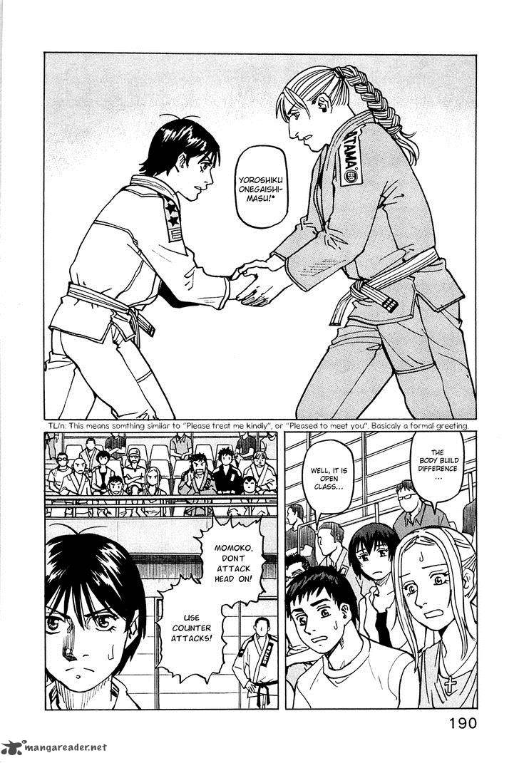 All Rounder Meguru 66 17
