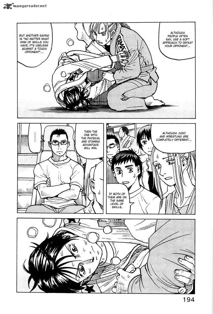 All Rounder Meguru 66 21