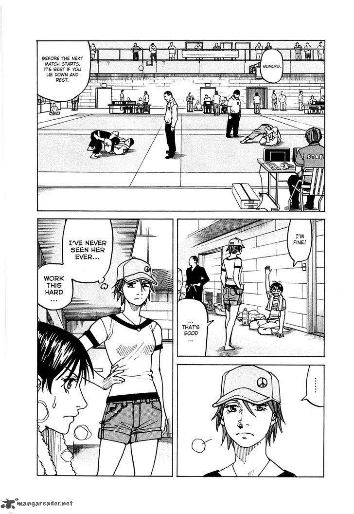 All Rounder Meguru 66 3