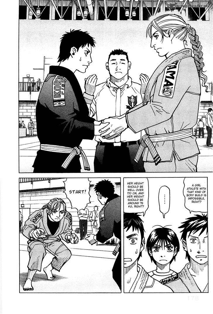 All Rounder Meguru 66 5