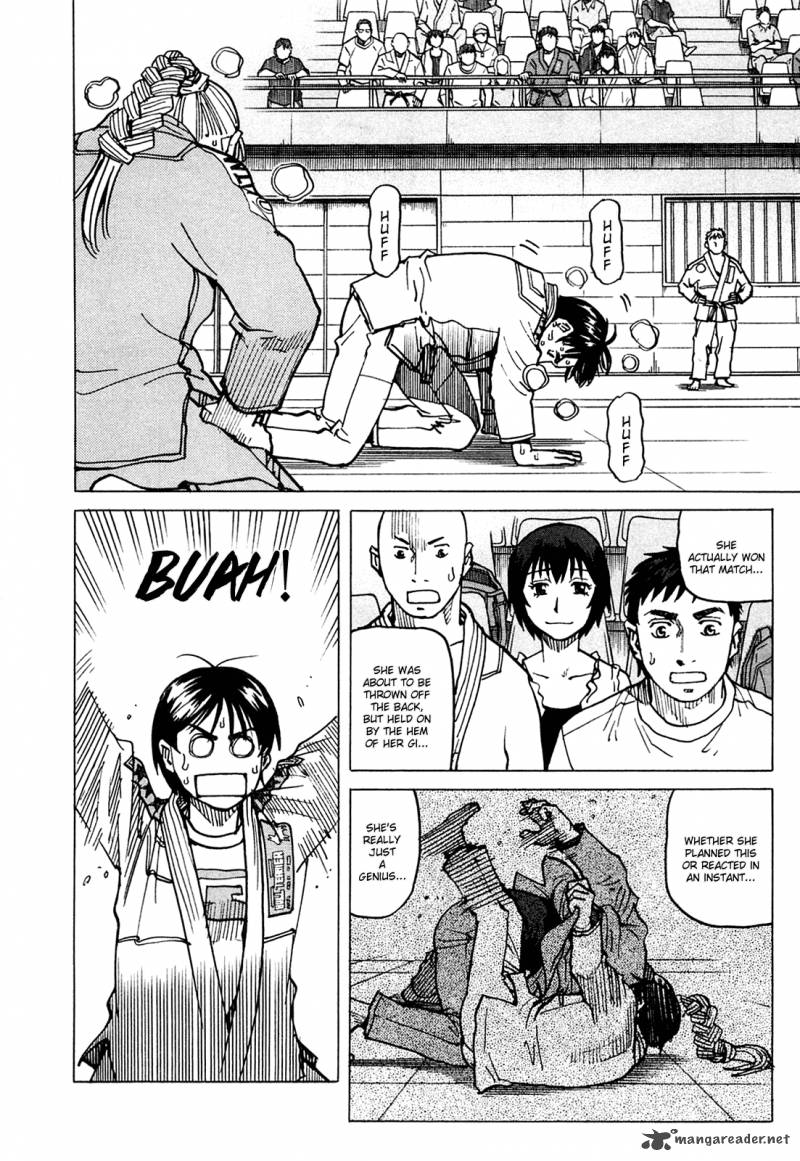 All Rounder Meguru 68 16