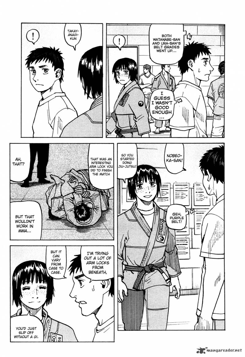 All Rounder Meguru 68 23