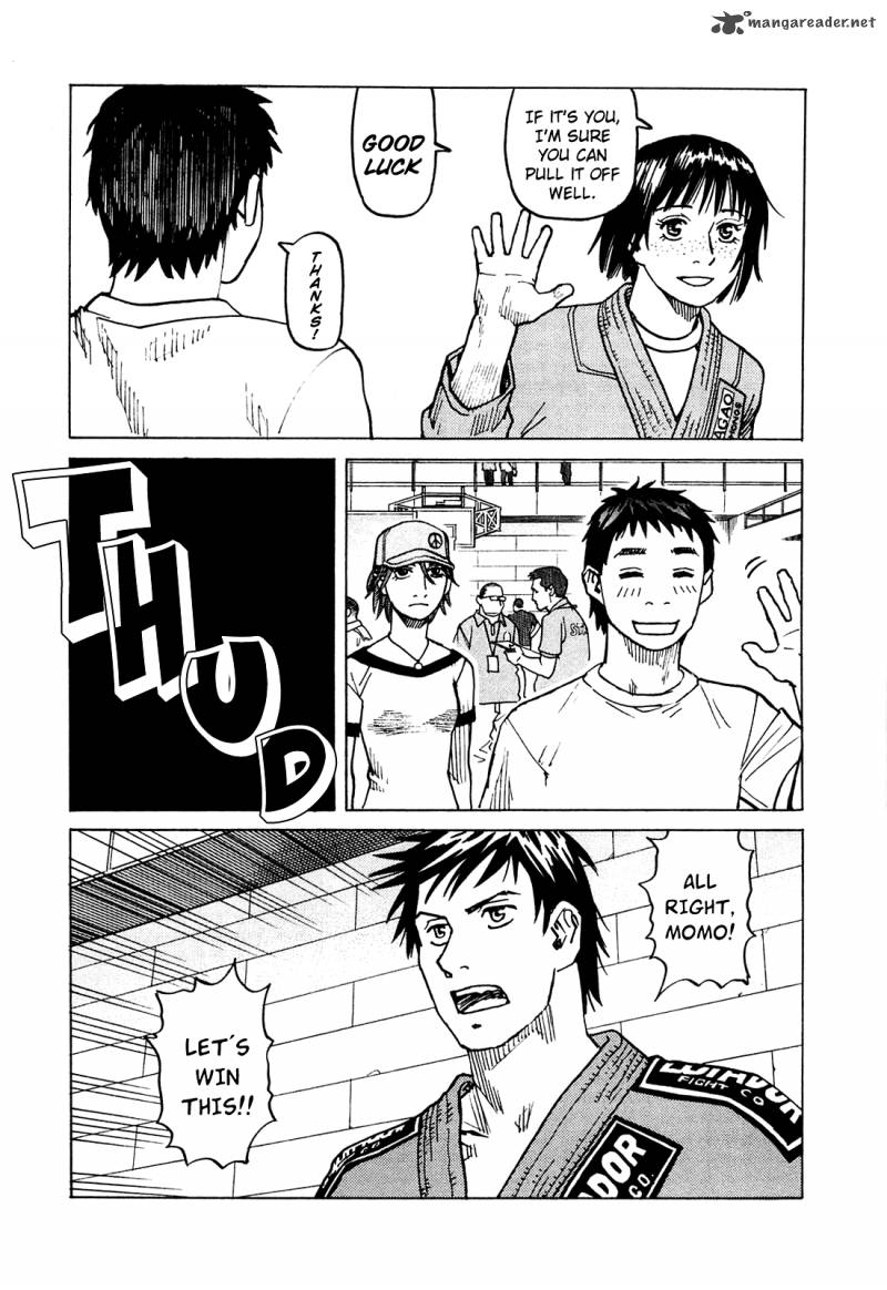 All Rounder Meguru 68 25