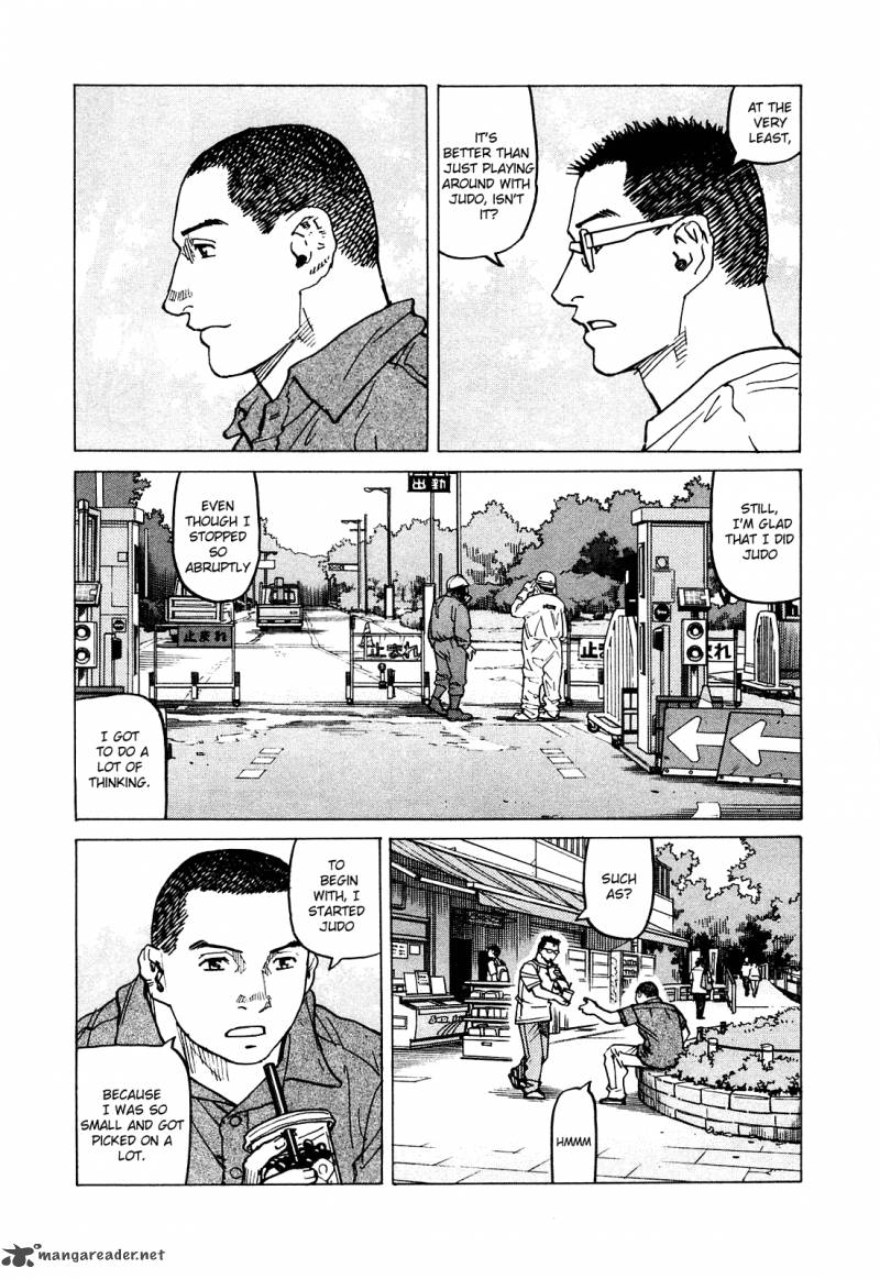 All Rounder Meguru 69 10