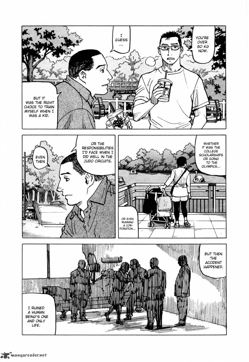 All Rounder Meguru 69 11