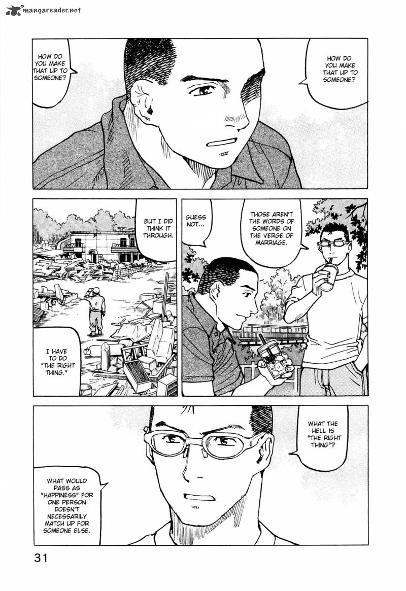 All Rounder Meguru 69 12