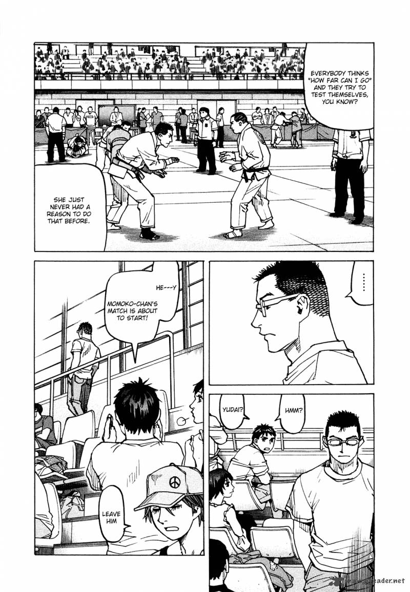 All Rounder Meguru 69 6