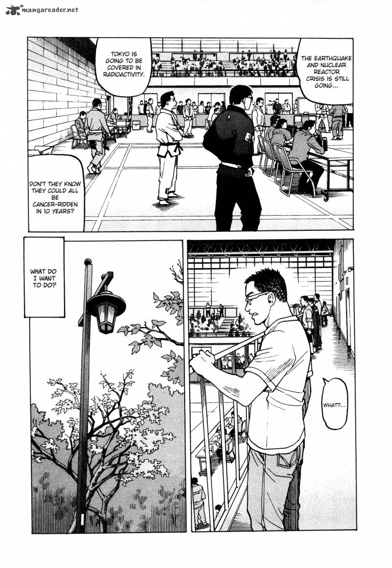 All Rounder Meguru 69 8