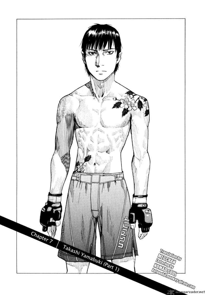 All Rounder Meguru 7 1