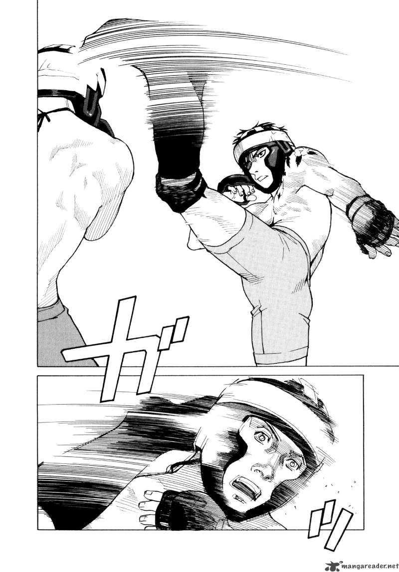 All Rounder Meguru 7 10
