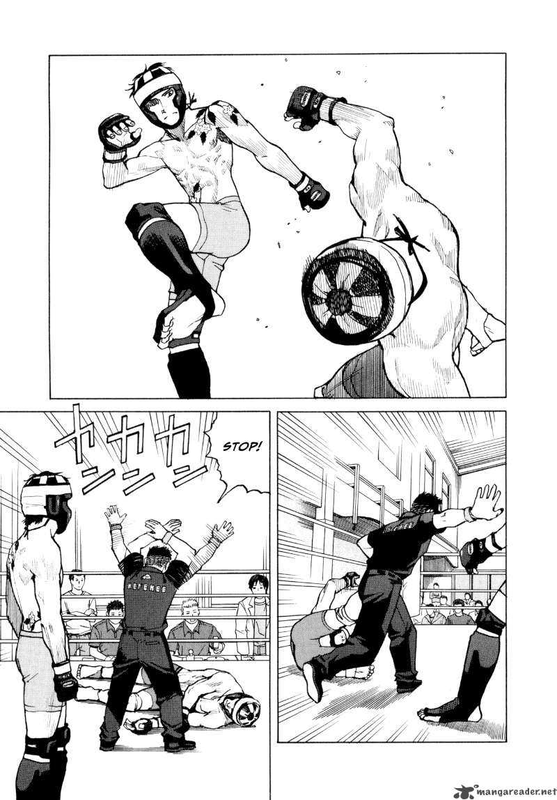 All Rounder Meguru 7 11