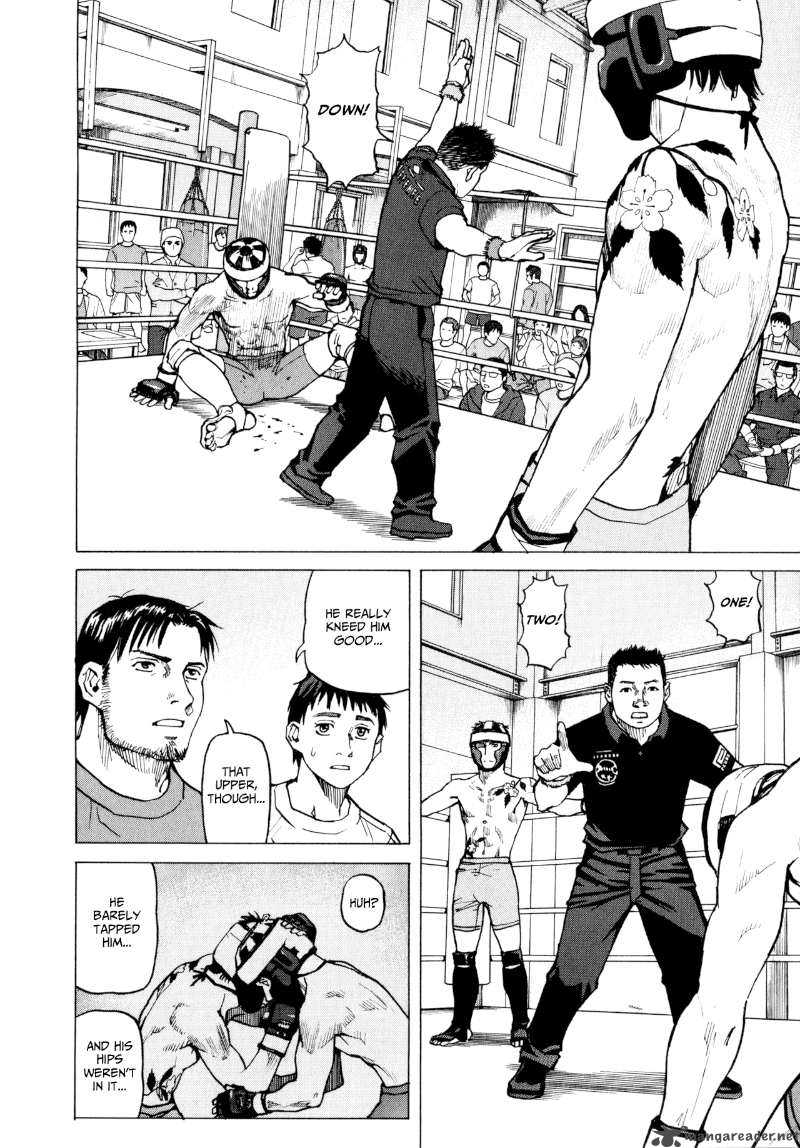 All Rounder Meguru 7 2
