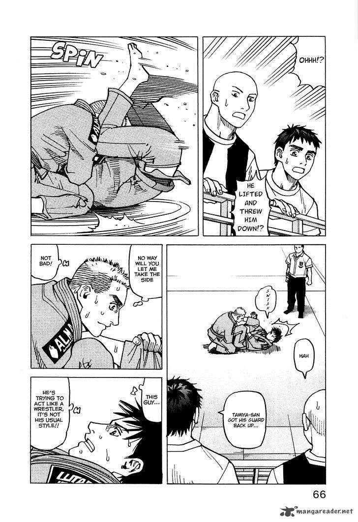 All Rounder Meguru 71 11