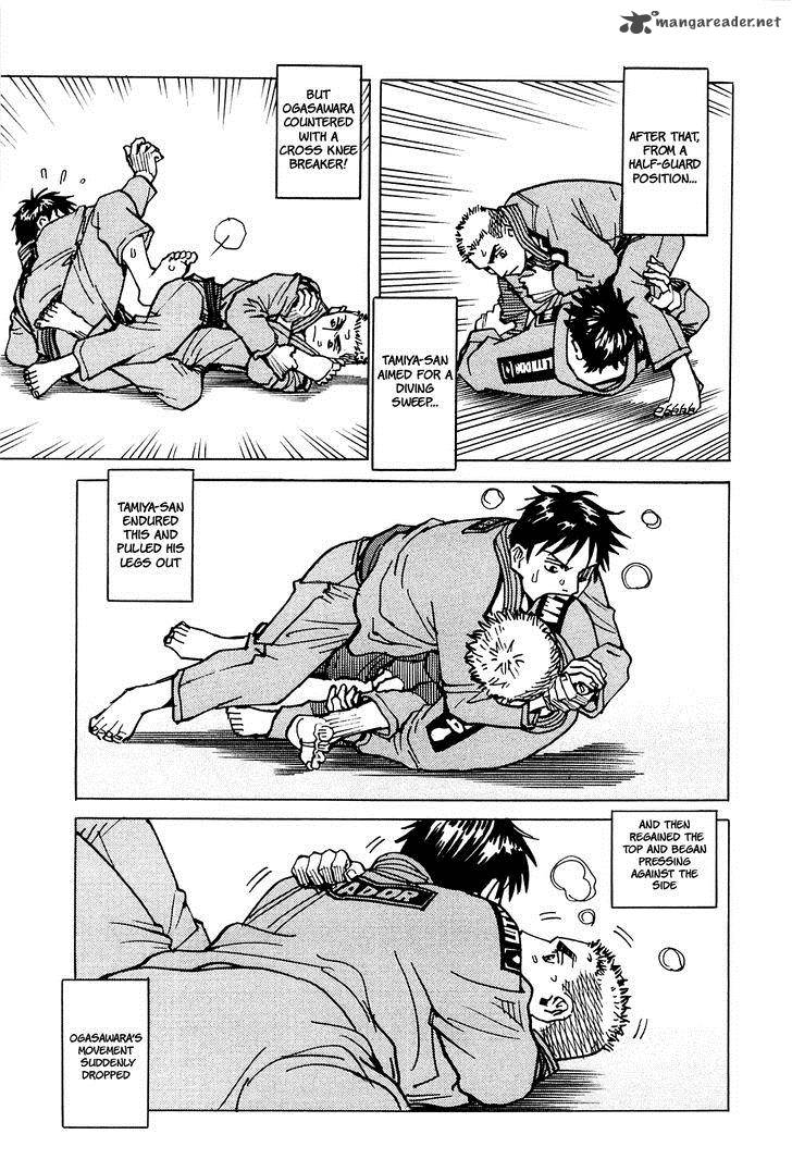 All Rounder Meguru 71 12