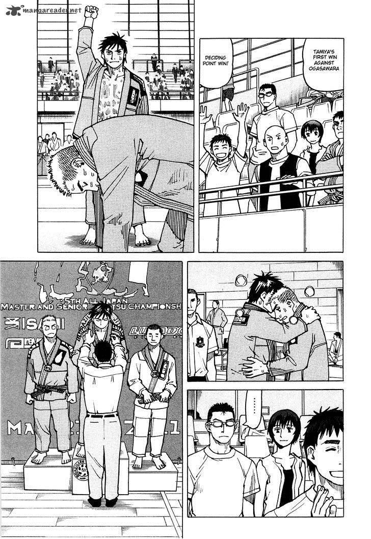 All Rounder Meguru 71 16