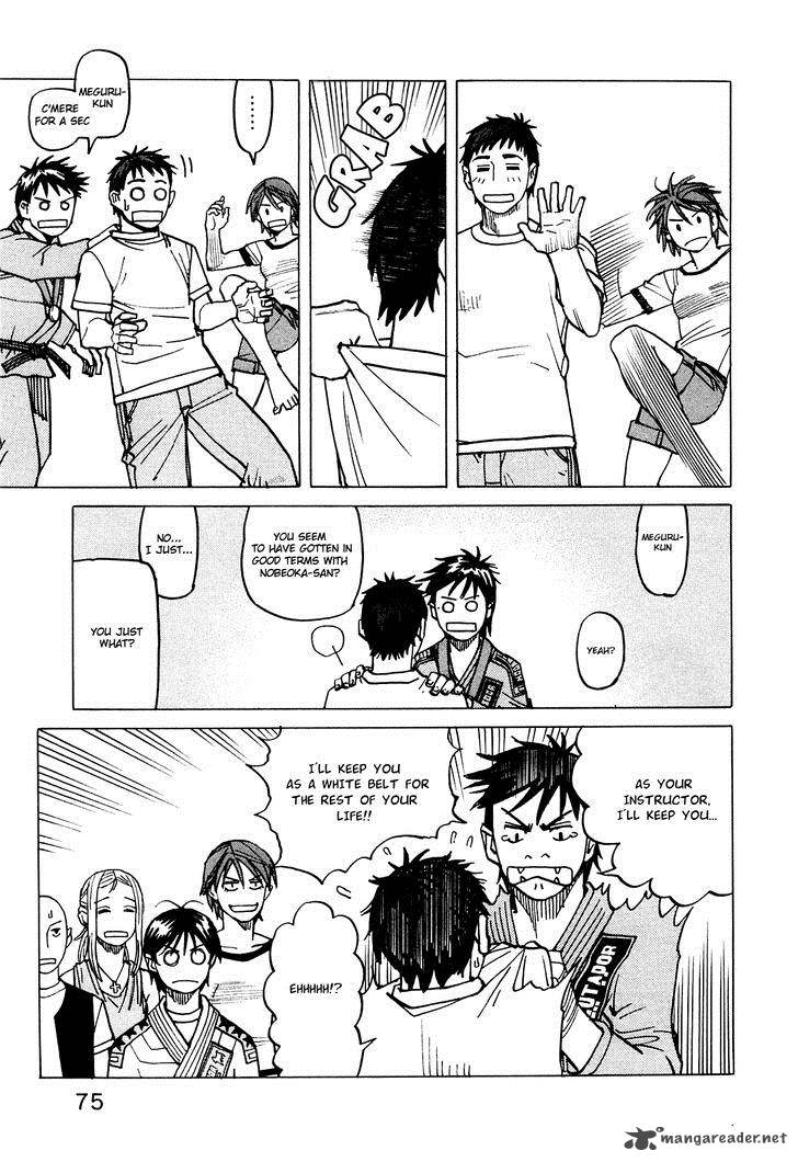 All Rounder Meguru 71 20