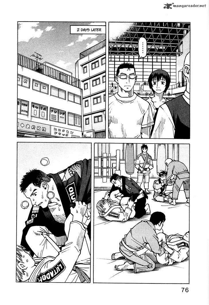 All Rounder Meguru 71 21