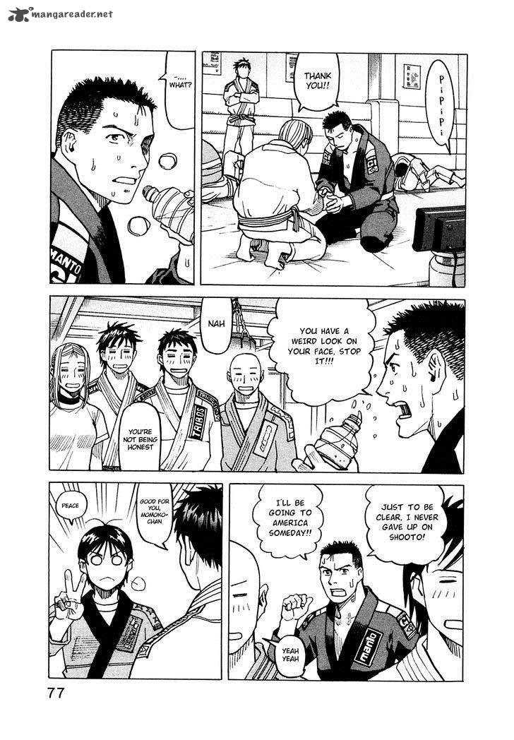 All Rounder Meguru 71 22