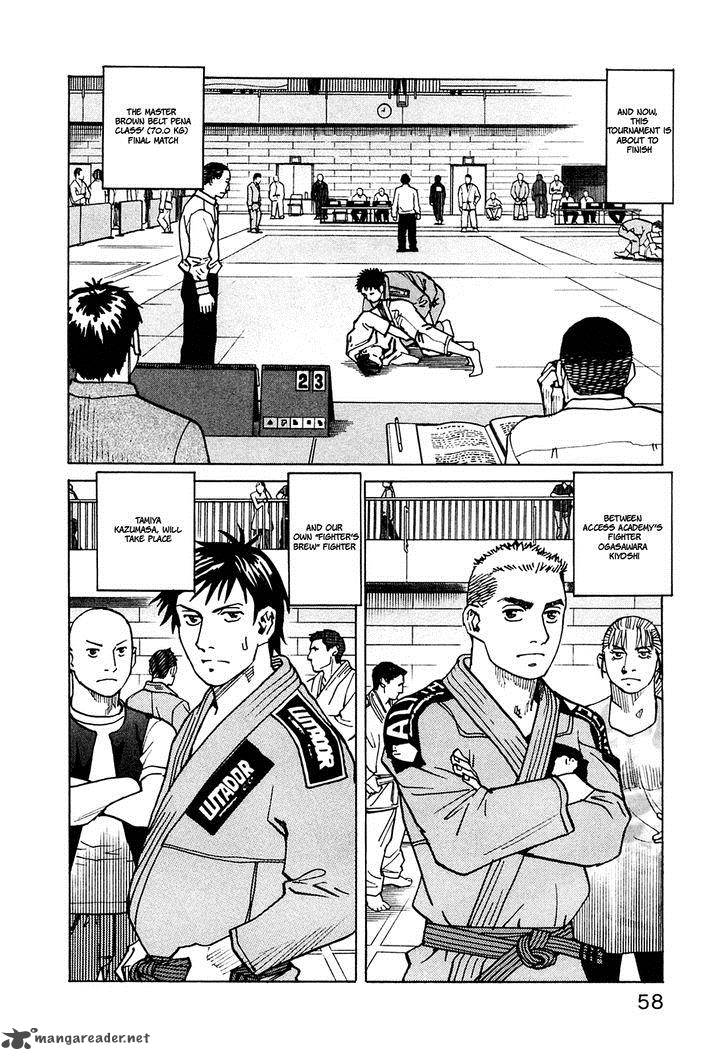 All Rounder Meguru 71 3