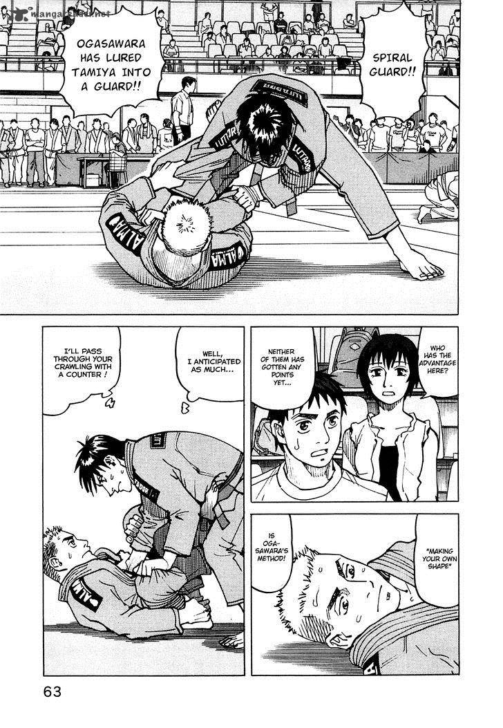 All Rounder Meguru 71 8