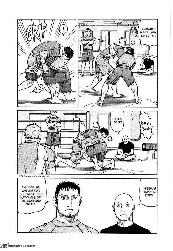 All Rounder Meguru 72 15