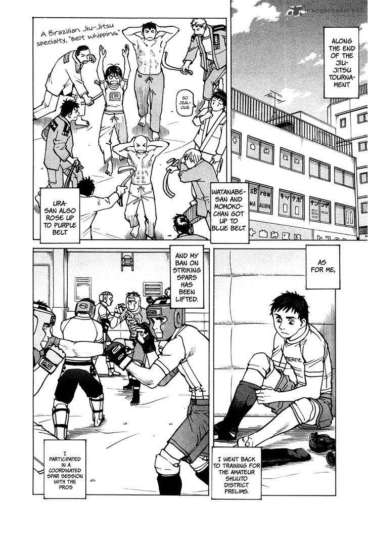 All Rounder Meguru 72 3