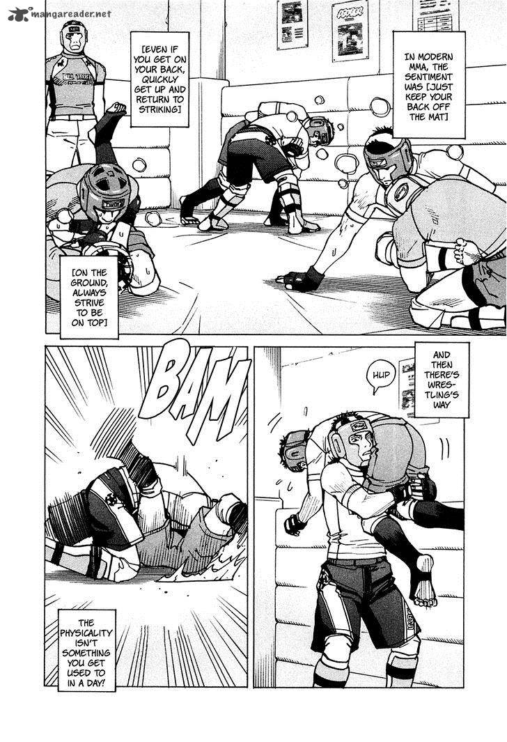 All Rounder Meguru 72 5