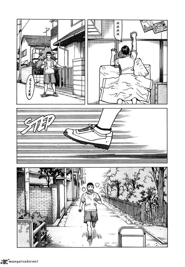 All Rounder Meguru 72 8