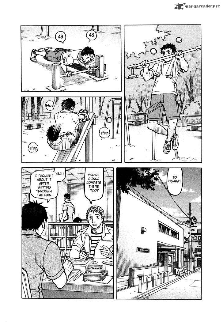 All Rounder Meguru 72 9