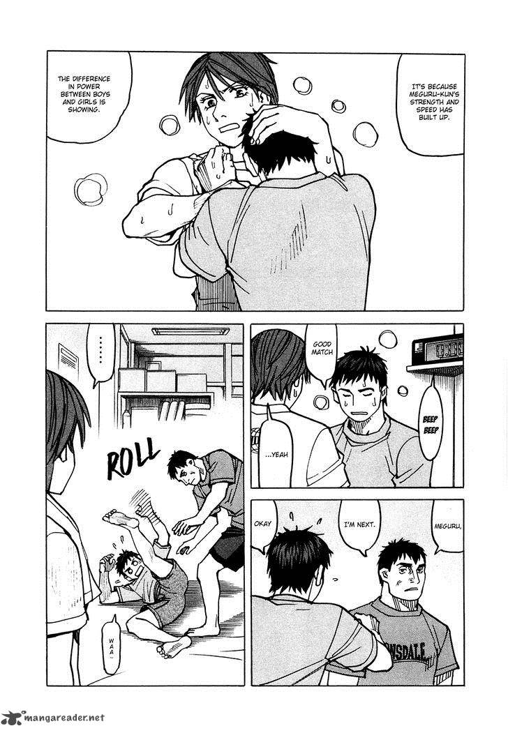 All Rounder Meguru 73 10