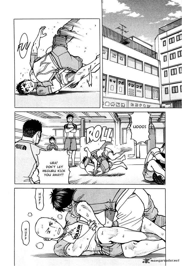 All Rounder Meguru 73 13