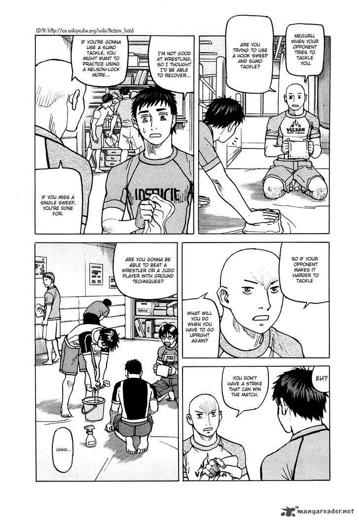 All Rounder Meguru 73 16