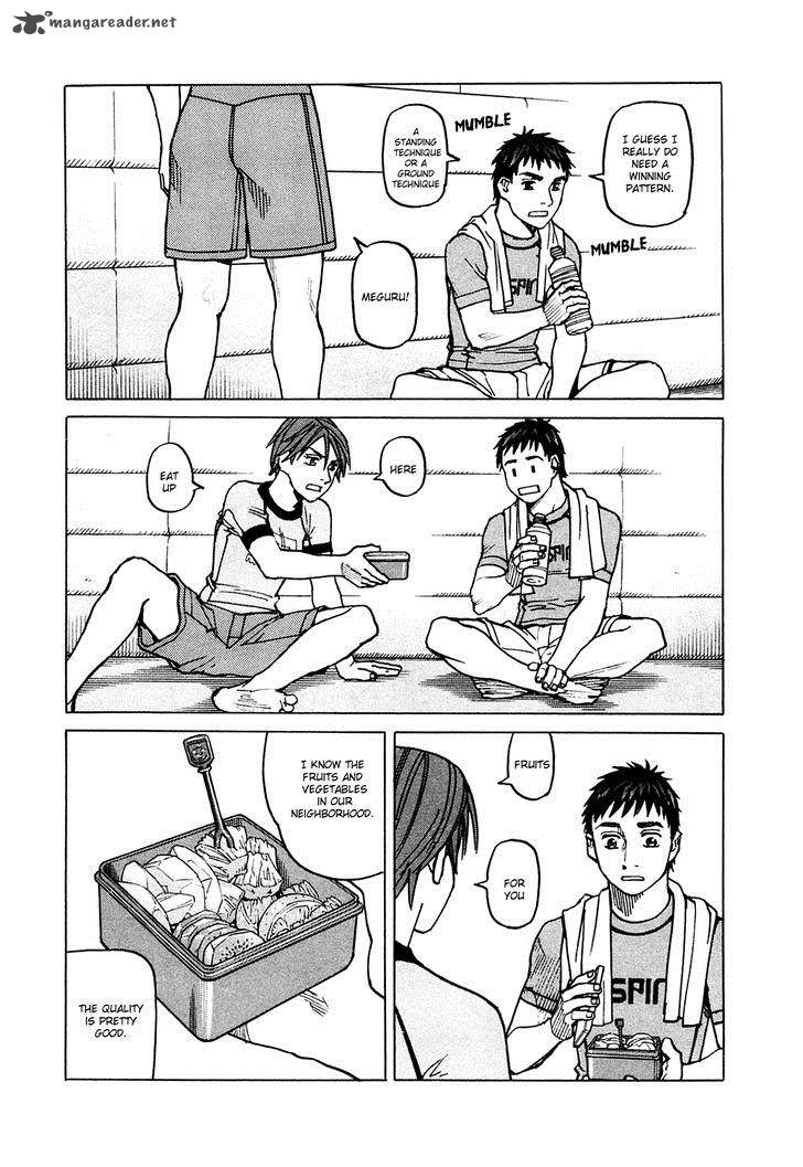 All Rounder Meguru 73 17