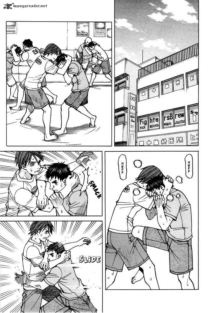 All Rounder Meguru 73 8