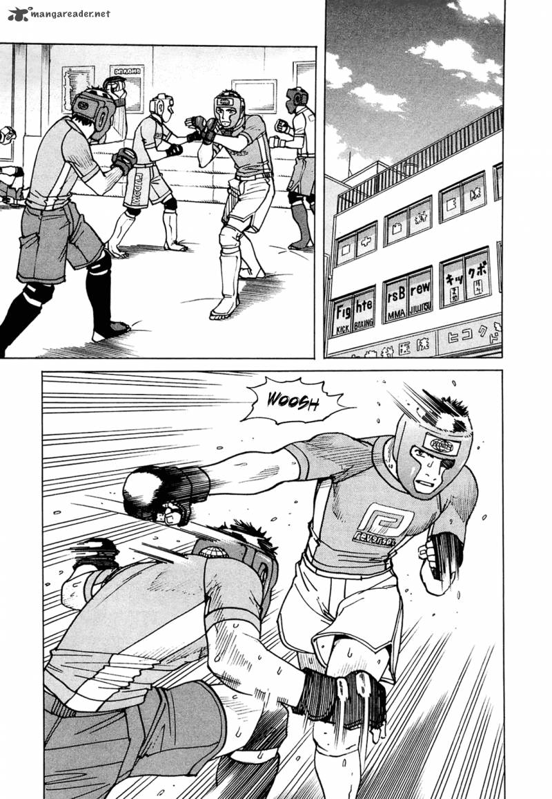 All Rounder Meguru 74 12
