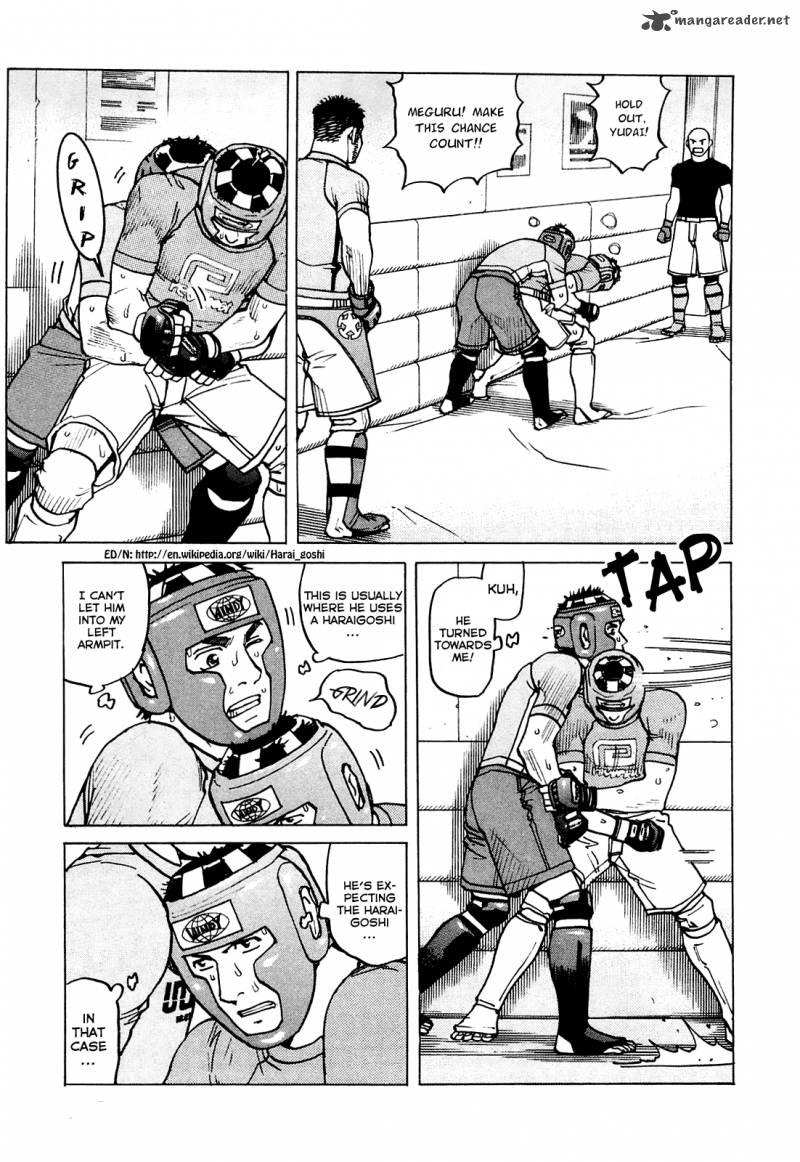 All Rounder Meguru 74 14