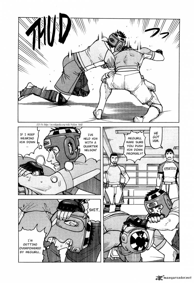 All Rounder Meguru 74 16