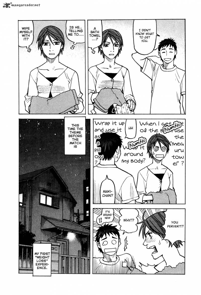 All Rounder Meguru 74 9