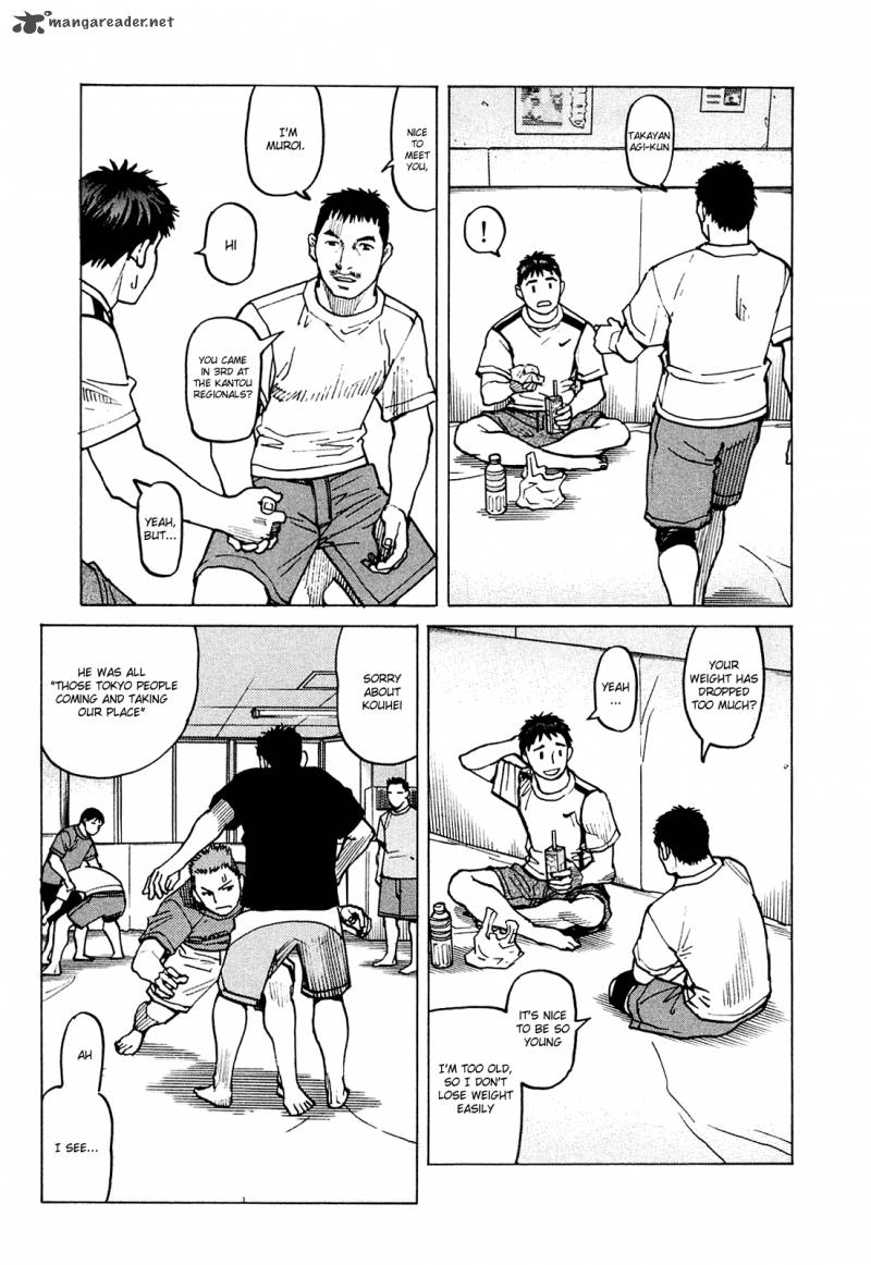 All Rounder Meguru 75 14
