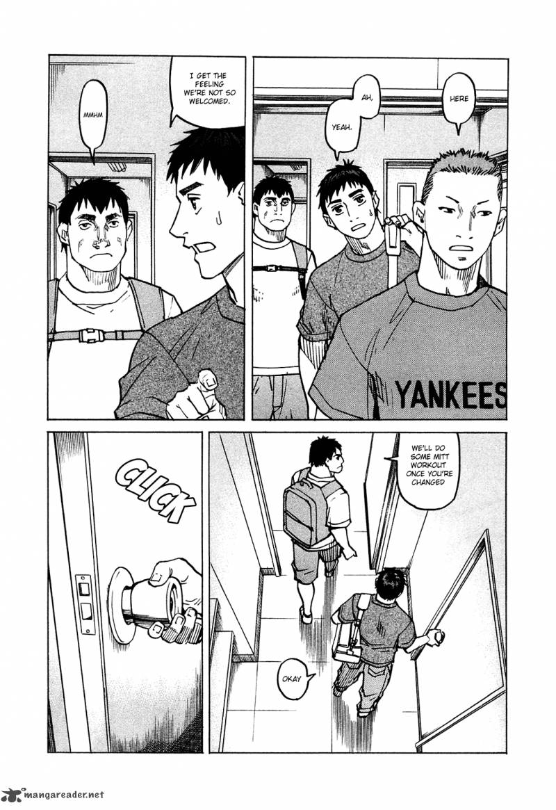 All Rounder Meguru 75 8