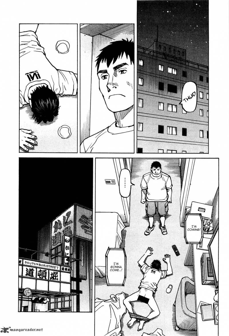 All Rounder Meguru 76 11
